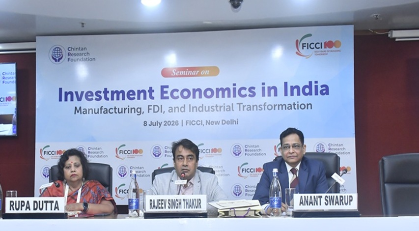 FICCI-CRF seminar on investment economics in India